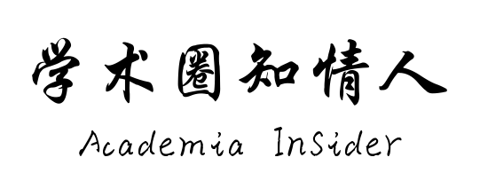 学术圈知情人 Academia Insider